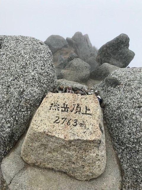 2018まるこ登山部遠征　燕岳