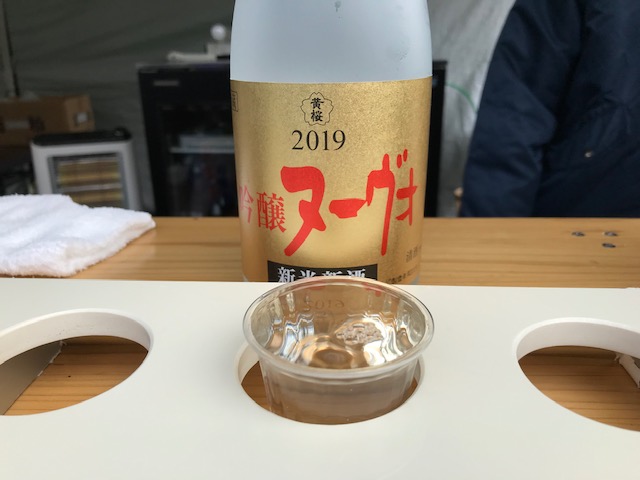 20200126新春まるこ京都伏見の酒蔵巡りウォーキングイベント